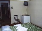 фото отеля Parque Hotel Morro Azul
