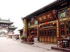 фото отеля Wen Yuan Kui Inn - Pingyao