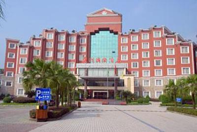 фото отеля Donghu International Hotel