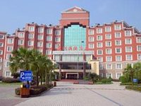 Donghu International Hotel