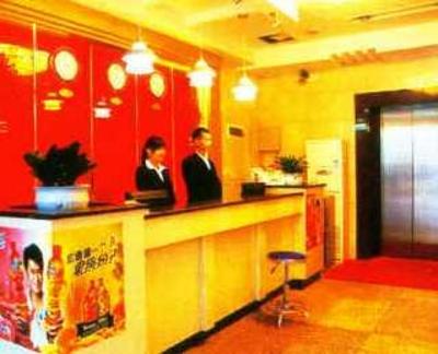 фото отеля Wangxiang Hotel