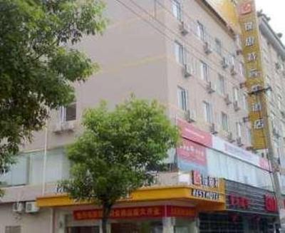 фото отеля Rest Motel Jinding
