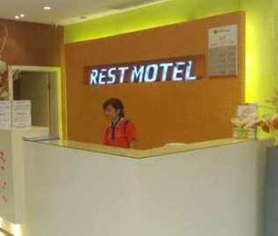 фото отеля Rest Motel Jinding