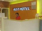 фото отеля Rest Motel Jinding