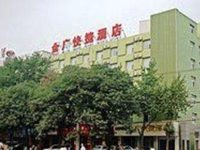 Jinguang Express Wuyi Road