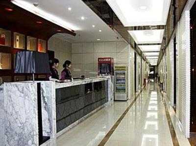 фото отеля Bihai Yuntian Business Hotel