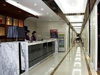 Bihai Yuntian Business Hotel