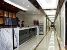 фото отеля Bihai Yuntian Business Hotel