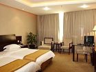 фото отеля Bihai Yuntian Business Hotel