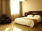 фото отеля Bihai Yuntian Business Hotel