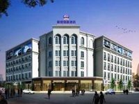 Biway Fashion Hotel Puyang Huanghe Road