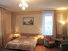 фото отеля Cranz Hotel