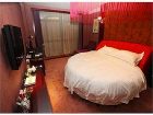 фото отеля Yiwu Friend Hotel