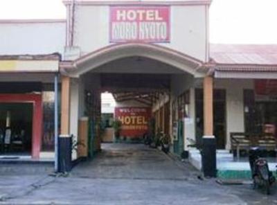 фото отеля Hotel Moronyoto