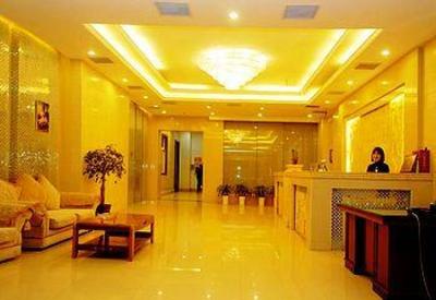 фото отеля Jinhu Sunshine Holiday Hotel