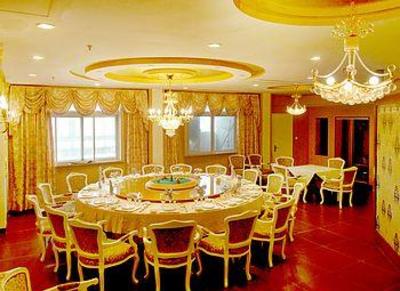 фото отеля Jinhu Sunshine Holiday Hotel