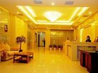 фото отеля Jinhu Sunshine Holiday Hotel