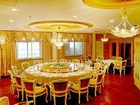 фото отеля Jinhu Sunshine Holiday Hotel