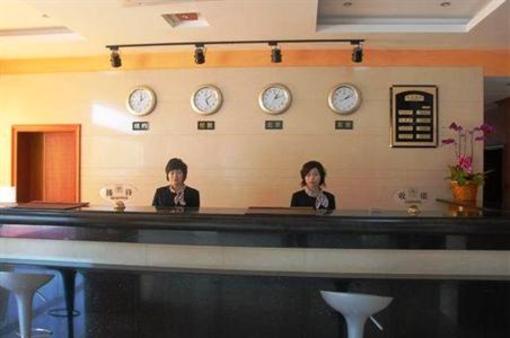 фото отеля Shangyu Jinqiao Business Hotel