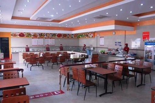 фото отеля Shangyu Jinqiao Business Hotel