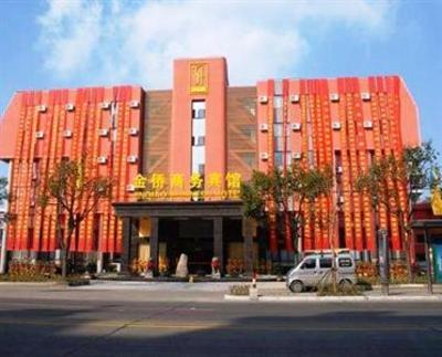 фото отеля Shangyu Jinqiao Business Hotel
