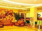 фото отеля Shiqiaopu Like Home Hotel