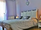 фото отеля Sweet Home B B&B