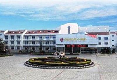 фото отеля Quansheng Grand Hotel