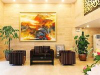 Jiuyi Holiday Hotel