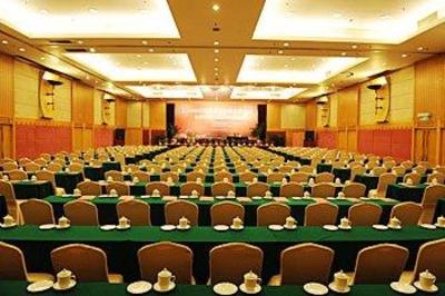 фото отеля Shuang Men Lou Hotel
