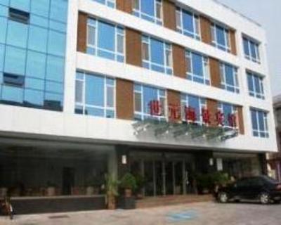 фото отеля Shiyuan Seaview Hotel