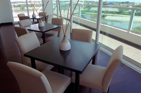 фото отеля Crowne Plaza Hotel Villahermosa