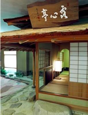 фото отеля Tsujinoya Hananosho