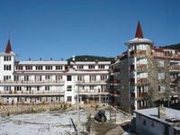 Eagle Rock Apartments Borovets