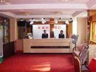 фото отеля Shuidi Yiyuan Business Hotel