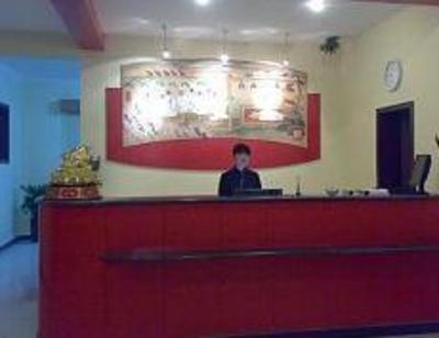 фото отеля Ruting Express Hotel