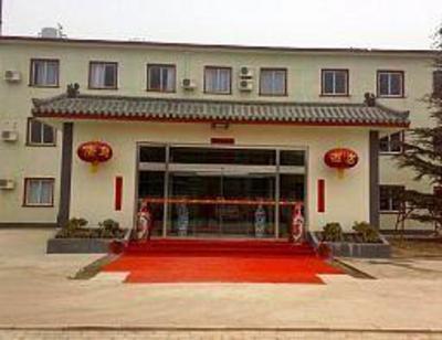 фото отеля Ruting Express Hotel