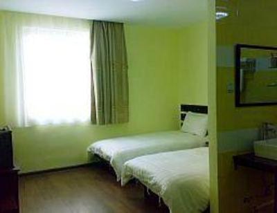 фото отеля Ruting Express Hotel