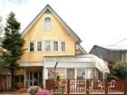 фото отеля Wings Club Karuizawa