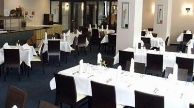 фото отеля InterCity Hotel Freiburg