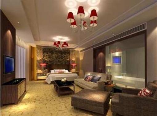 фото отеля Hilton Taiyuan Hotel