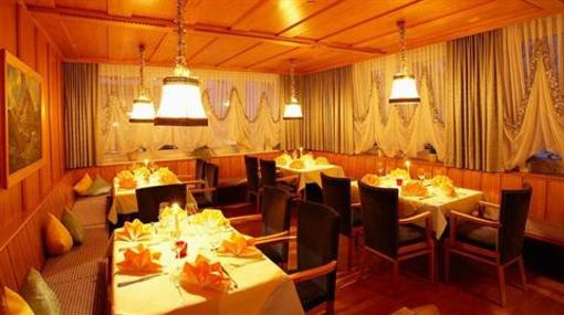 фото отеля Hotel Alpenrose Galtur