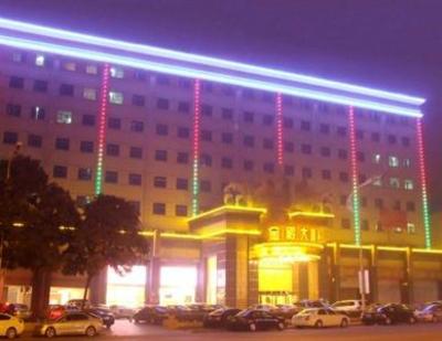 фото отеля Jin Dian Business Hotel