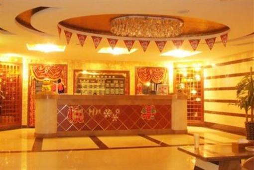 фото отеля Jin Dian Business Hotel