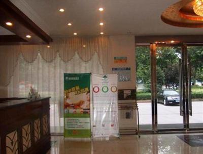 фото отеля Green Tree Inn Huaibei Renmin Road