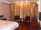 фото отеля Green Tree Inn Huaibei Renmin Road