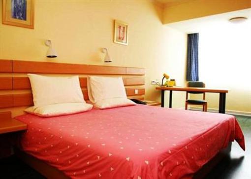 фото отеля Home Inn (Zhangjiajie Dayongfucheng)