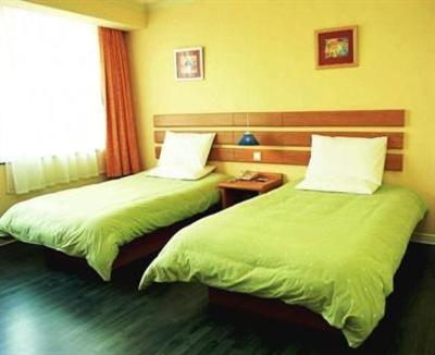 фото отеля Home Inn (Zhangjiajie Dayongfucheng)
