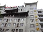 фото отеля Home Inn (Zhangjiajie Dayongfucheng)