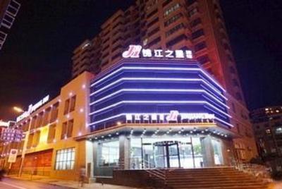 фото отеля Jinjiang Inn Changjiang West Road